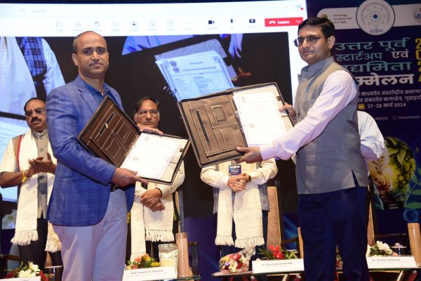 MoU with NECTAR